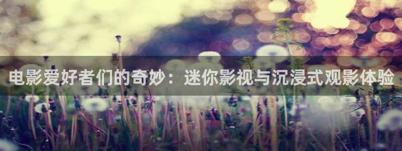 超碰免费人人99