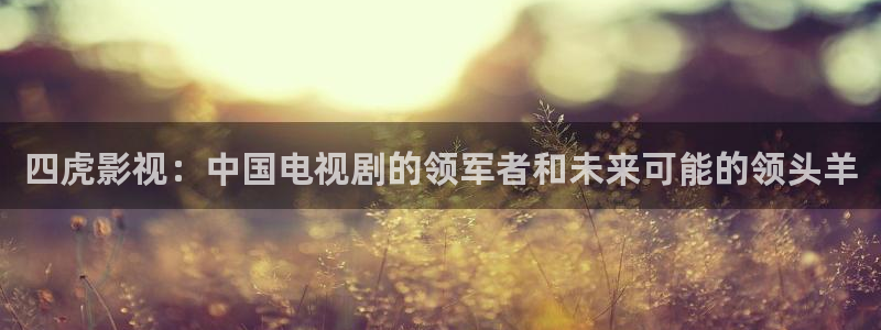 人人看免费高清影视