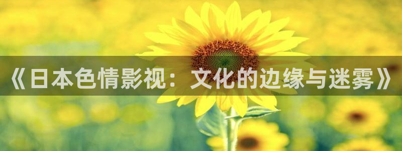 人人爱影视