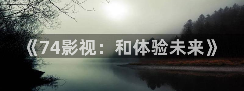 人人影院免费下载