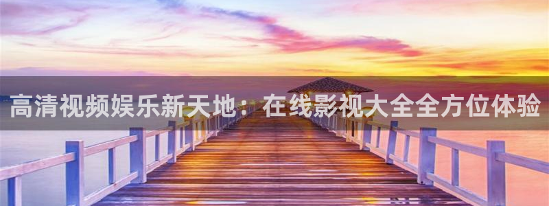 超碰人人爱97